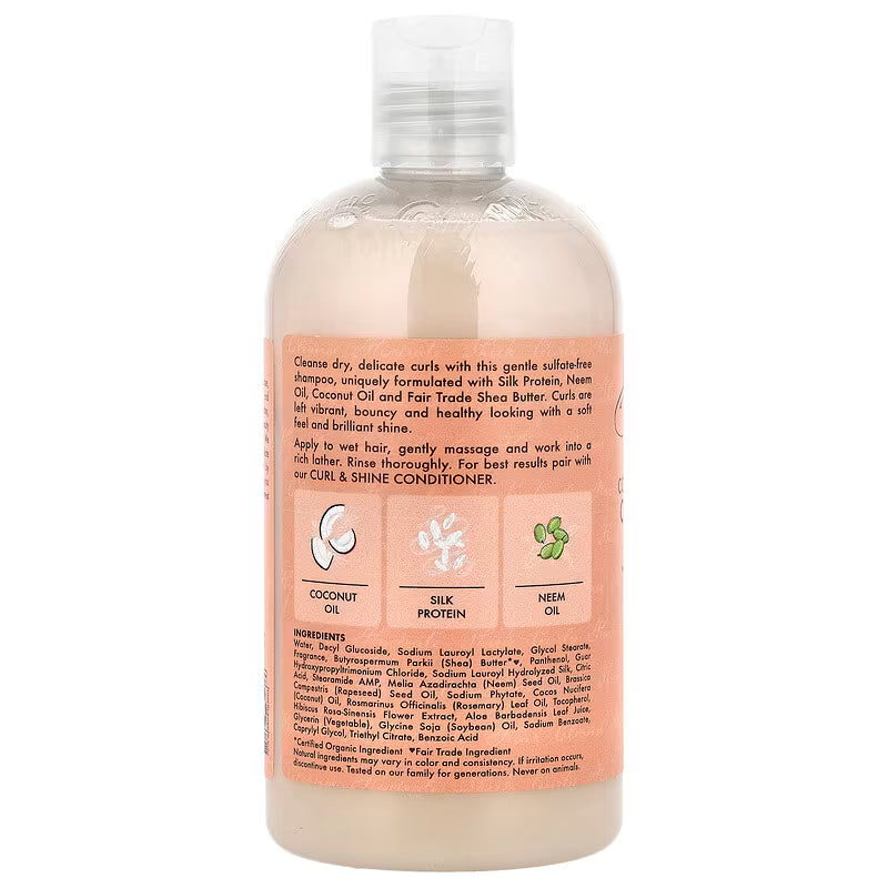 شامبو جل حليبي بجوز الهند والكركديه من شيا مويستشر للشعر المجعد والمتألق