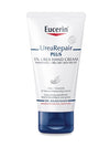 Urea Repair 5% Urea Hand Cream - ZM Cosmetics