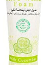 Touch Me Please Face Wash Foam with Cucumber - (100ml)