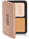 MAKE UP FOR EVER HD SKIN Powder Foundation - 2N22