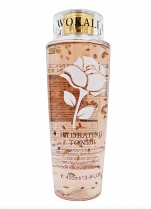 WOKALI Hydrating Toner LAVENDER - ZM Cosmetics