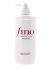 Shiseido Fino Premium Touch Shampoo - ZM Cosmetics
