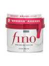 Fino Premium Touch Penetrating Beauty Serum Hair Mask - ZM Cosmetics