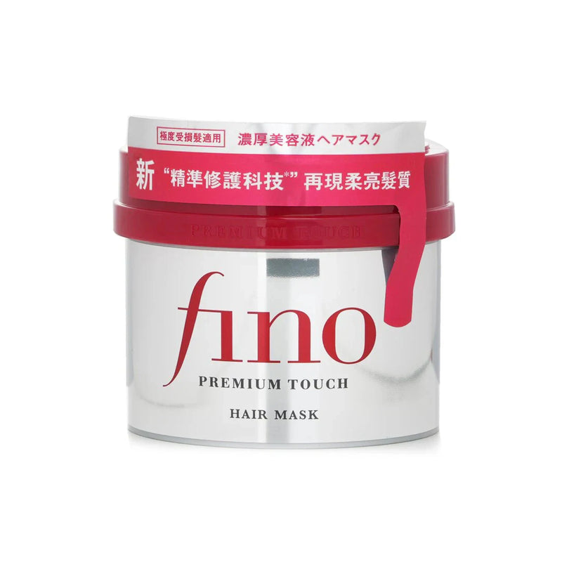 Fino Premium Touch Penetrating Beauty Serum Hair Mask - ZM Cosmetics