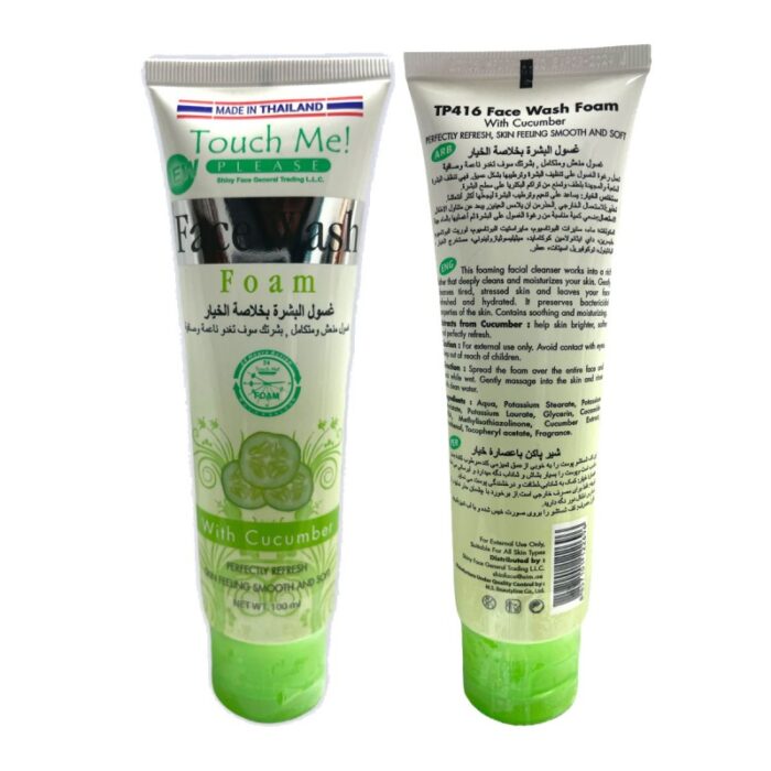 Touch Me Face Wash Foam With Cucumber - ZM Cosmetics