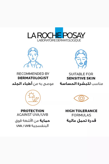 La Roche-Posay Anthelios UVMune 400 Invisible Fluid Non-Perfumed Suncream SPF50+, 50ml