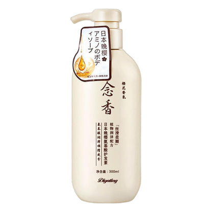 Sakura Japanese Shampoo for Hair Loss - ZM Cosmetics