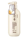 Sakura Japanese Shampoo for Hair Loss - ZM Cosmetics