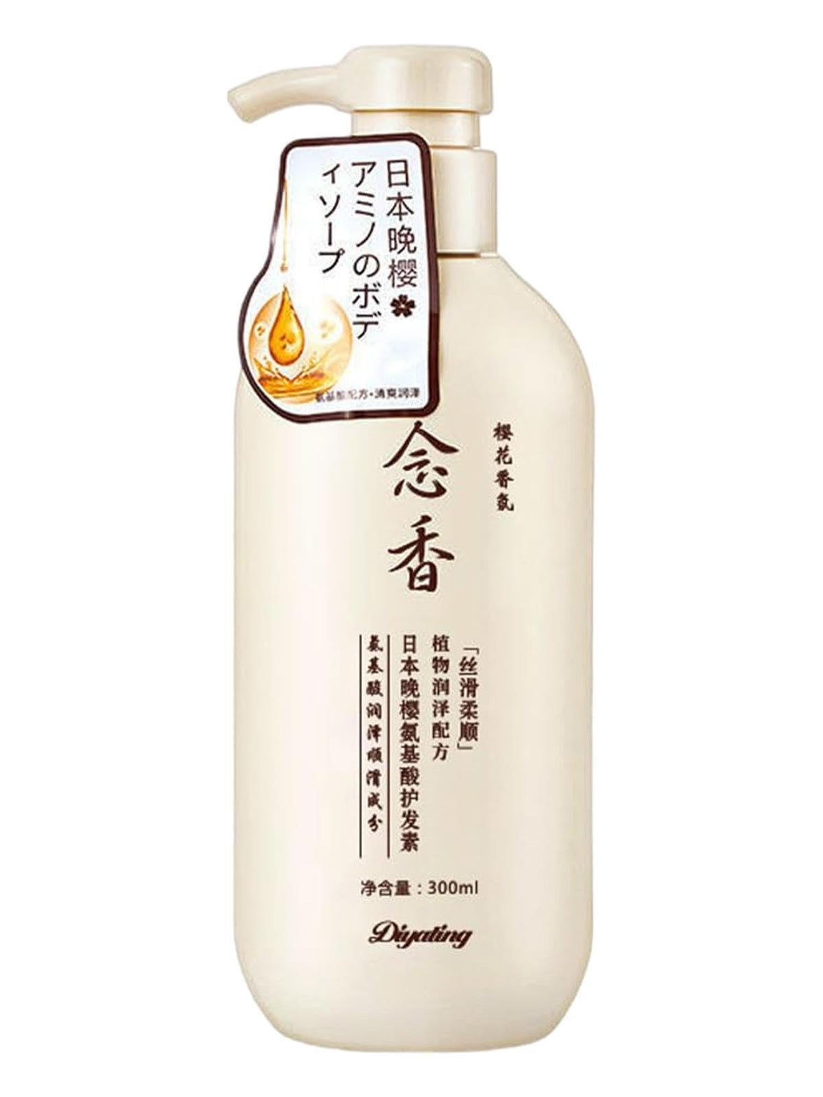 Sakura Japanese Shampoo for Hair Loss - ZM Cosmetics