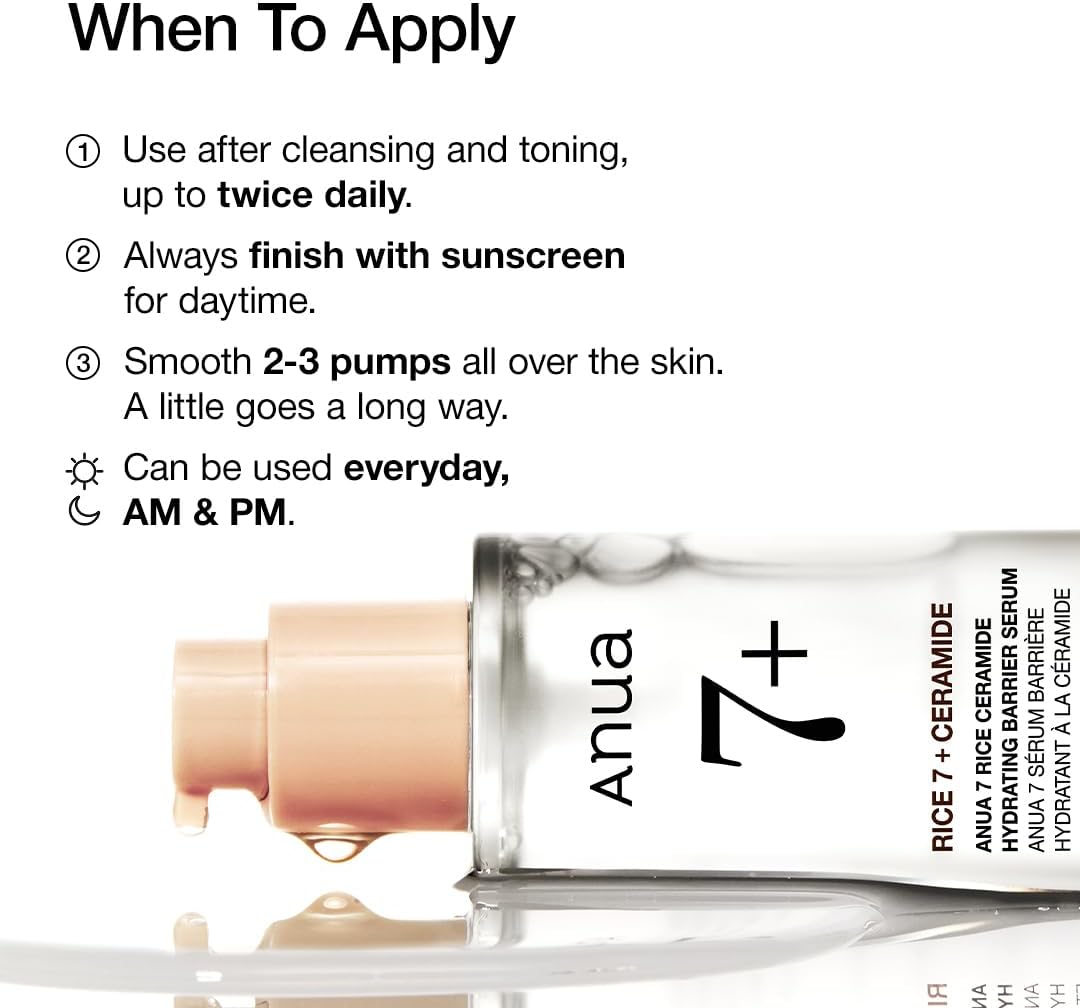 سيروم أنوا 7 سيراميد الأرز المرطب 