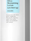 Cosrx Oil Free Ultra Moisturizing Lotion (With Birch Sap) 100 Ml