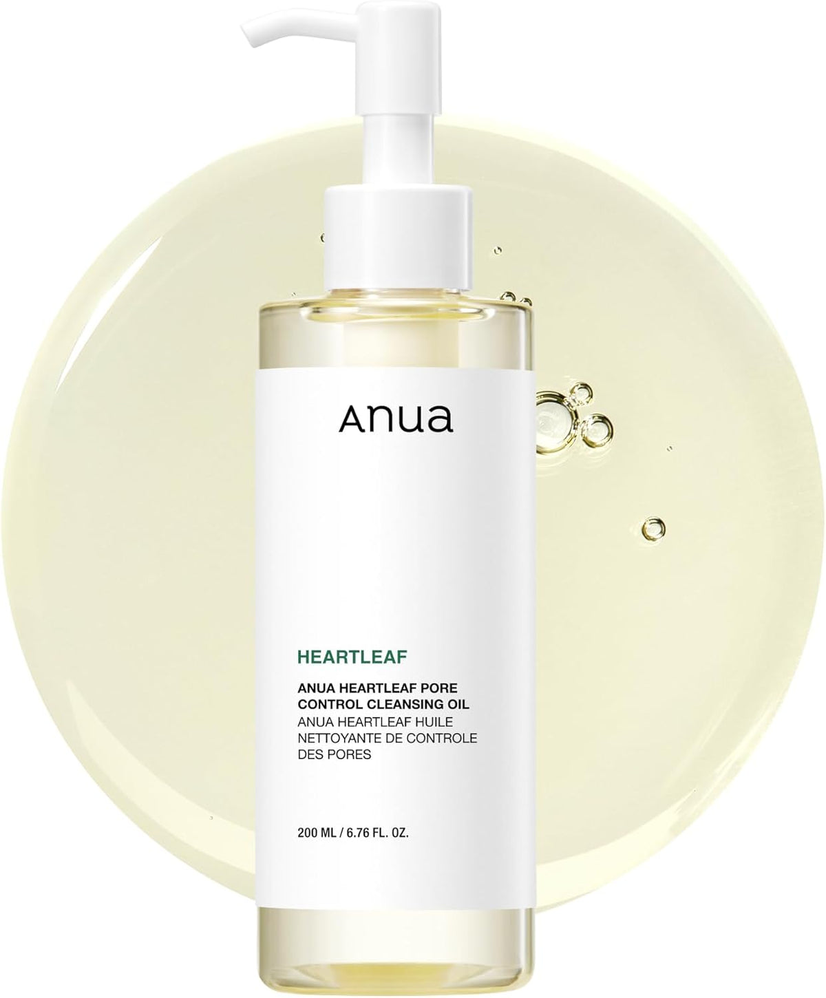 ANUA Heartleaf Pore Control Cleansing Oil - ZM Cosmetics