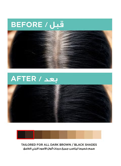 لوريال باريس ماجيك ريتوتش، أسود