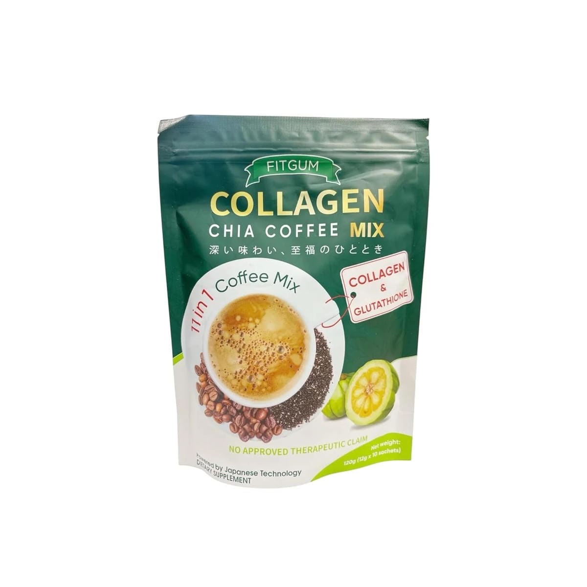 FITGUM 20X Collagen & Glutathione Chia Coffee