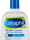 Cetaphil Gentle Skin Cleanser dry sensitive skin - ZM Cosmetics