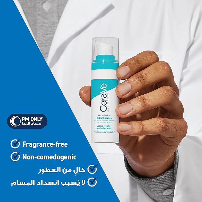 سيروم سيرافيه ريتينول لتجديد البشرة وعلاج علامات حب الشباب، مُصمم بمستخلص جذر عرق السوس والنياسيناميد.