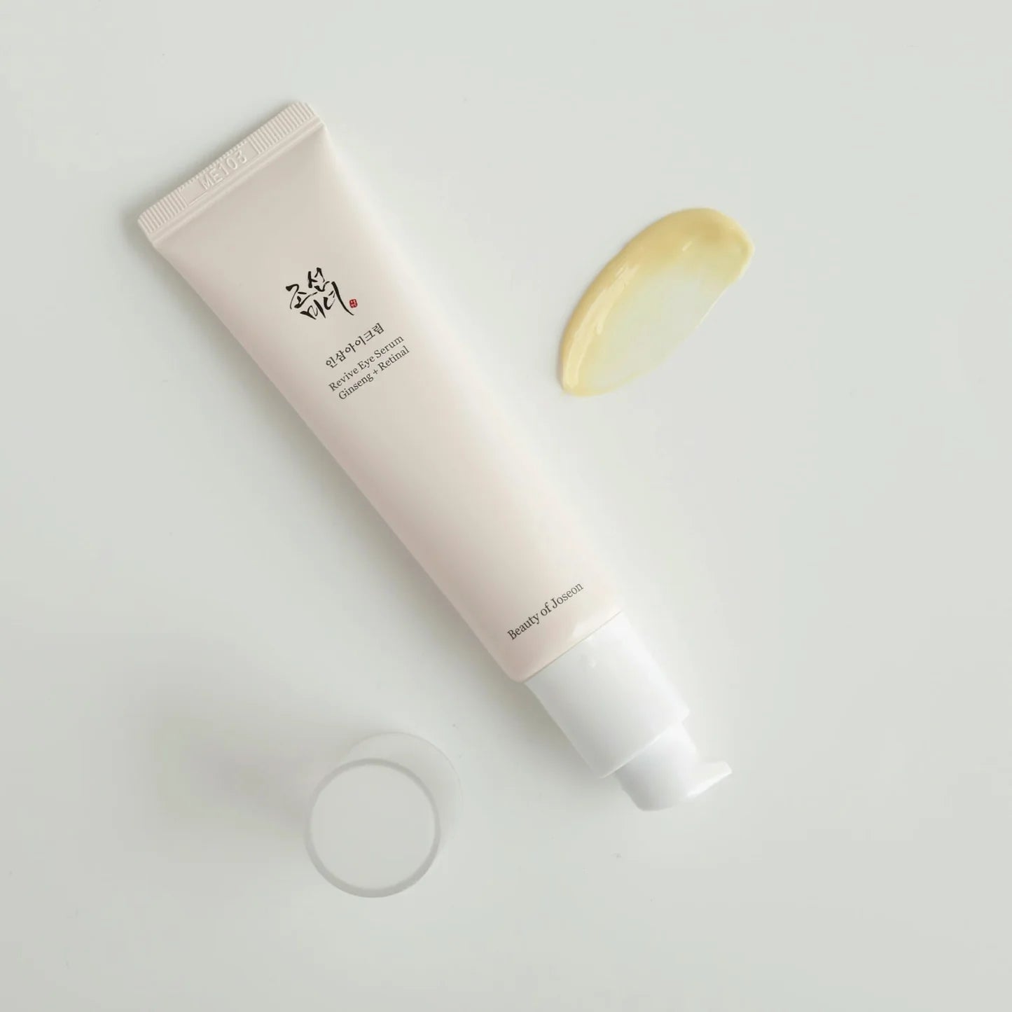 سيروم إحياء العيون من بيوتي أوف جوسون: الجينسنغ + شبكية العين 