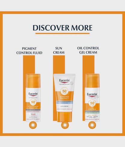 واقي الشمس يوسيرين 50+ للتحكم في البشرة الدهنية