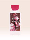 DEAR BODY JAPANESE CHERRY BLOSSOM BODY lotion - ZM Cosmetics