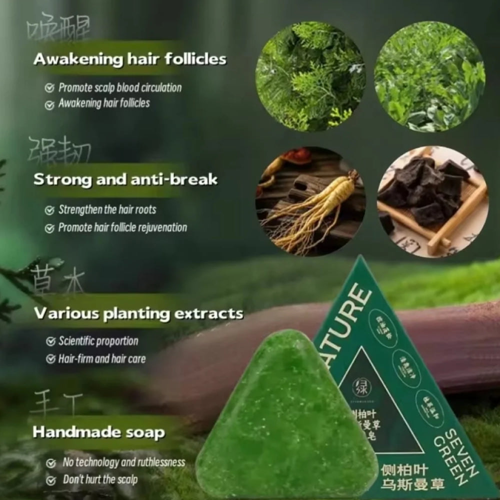 Green soap bar with nature-themed packaging and text about hair care benefits on a green background.

