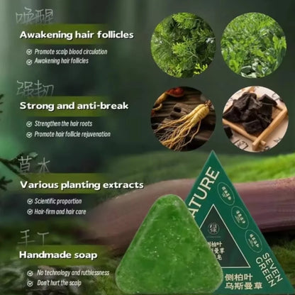 Green soap bar with nature-themed packaging and text about hair care benefits on a green background.

